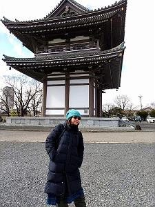 NAGOYA - Quartier Kakuozan - 25.01.2024 -29